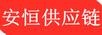 南通物流公司-南通货运公司-南通专业整车大件运输公司-好运吉通供应链